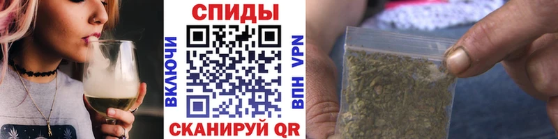 Бутират 1.4BDO  Королёв 