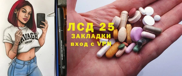 кокаин премиум Алексин