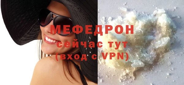 альфа пвп Новокубанск