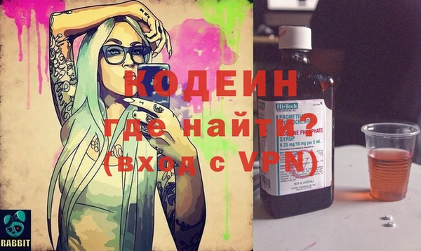 меф VHQ Алзамай