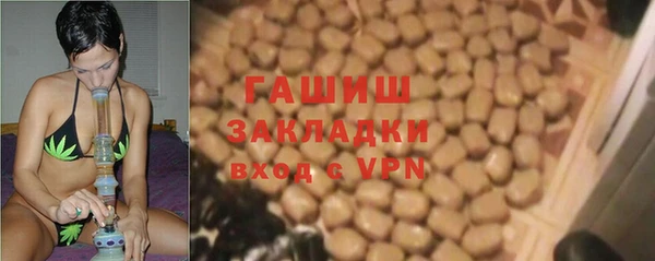 MDMA Premium VHQ Новодвинск