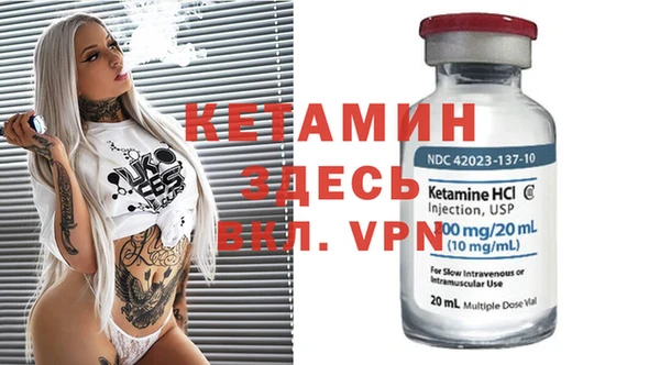 меф VHQ Алзамай