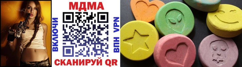 купить закладку  Королёв  МДМА молли 