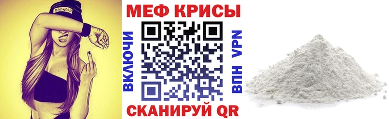 блэк спрут зеркало Королёв Меф 4 MMC