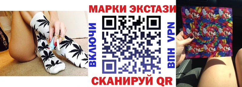 где найти   Королёв  Марки NBOMe 1500мкг 
