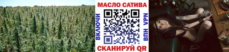 Дистиллят ТГК вейп Королёв